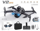 کوادکوپتر هلیشات خفن مدل V2 GPS پک اصلی سفارش اروپا ورژن 2024 NEW