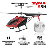 هلیکوپتر کنترلی مدل سایما SYMA S5H پک جدید 2024 اورجینال