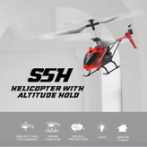 هلیکوپتر کنترلی مدل سایما SYMA S5H پک جدید 2024 اورجینال