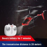 هلیکوپتر کنترلی مدل سایما SYMA S5H پک جدید 2024 اورجینال
