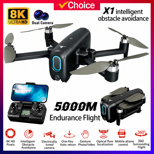 کوادکوپتر مدل DRONE X1 اورجینال اصلی فقط در ( کوادآرسی )