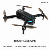 کوادکوپتر مدل H29 GPS