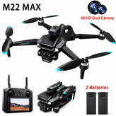 خرید کوادکوپتر M22 MAX